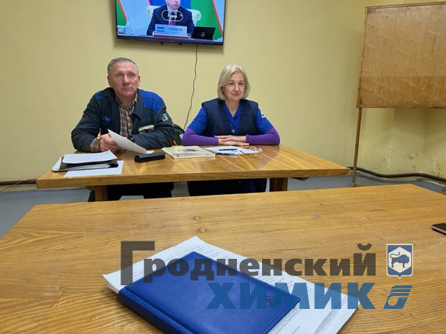 ОВиТ 3454576867.jpg